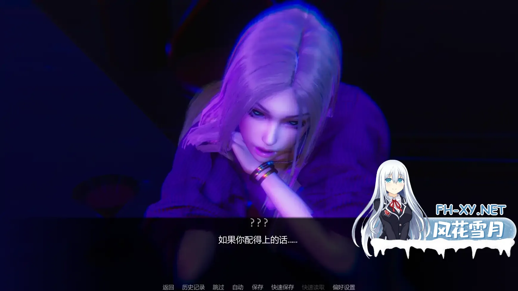 20260829-d4ad6fe8.webp