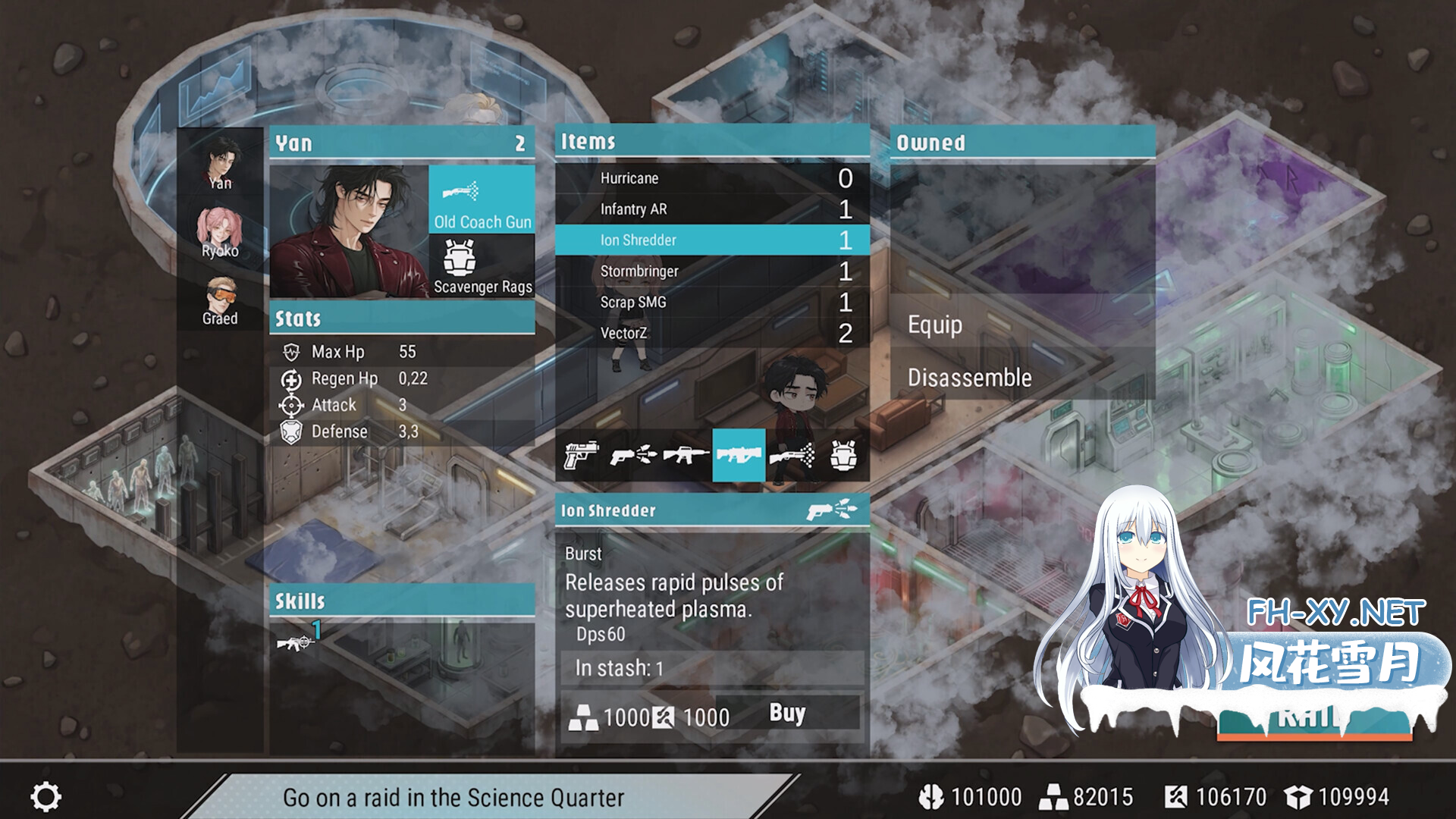 BR6XR35ATFUCW_U4.png