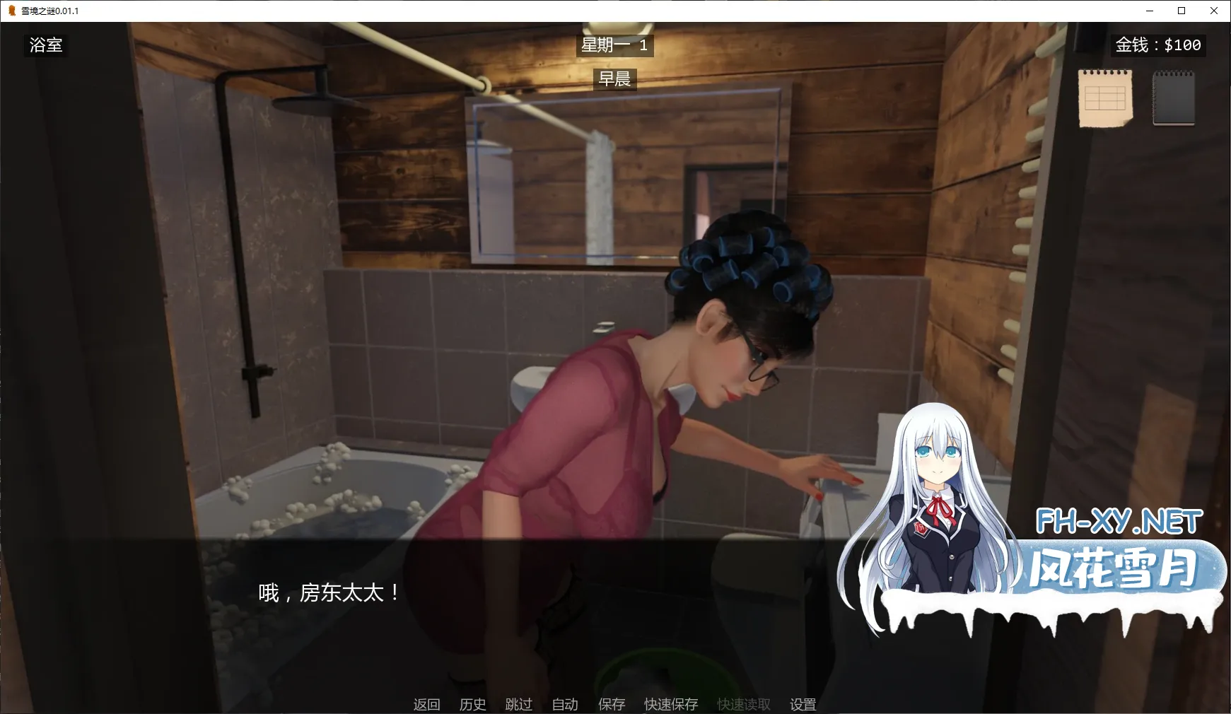 20260425-bc21d480.webp