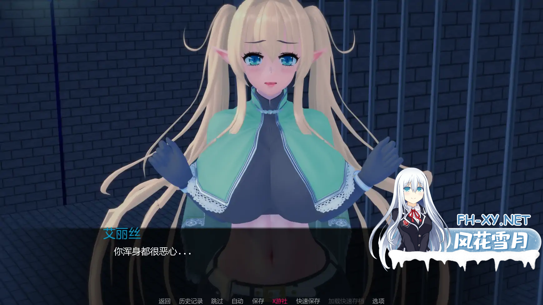3I6N34BH3C35TXP5L79.png