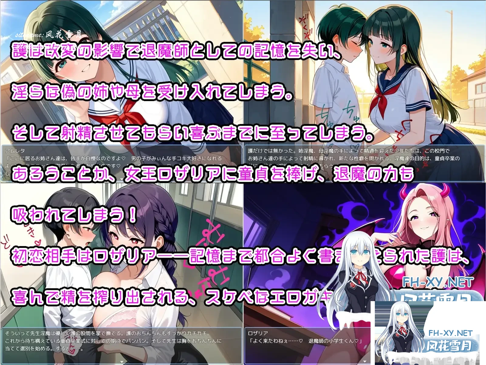 1783652089006-rj01661673_img_smp4.webp
