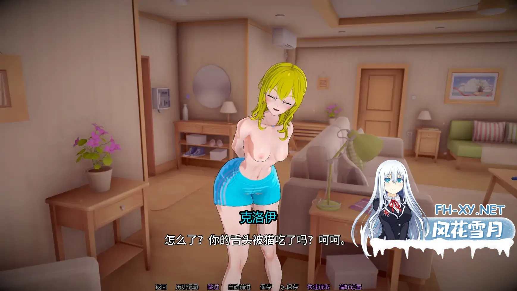 20260803-63609e6d.webp