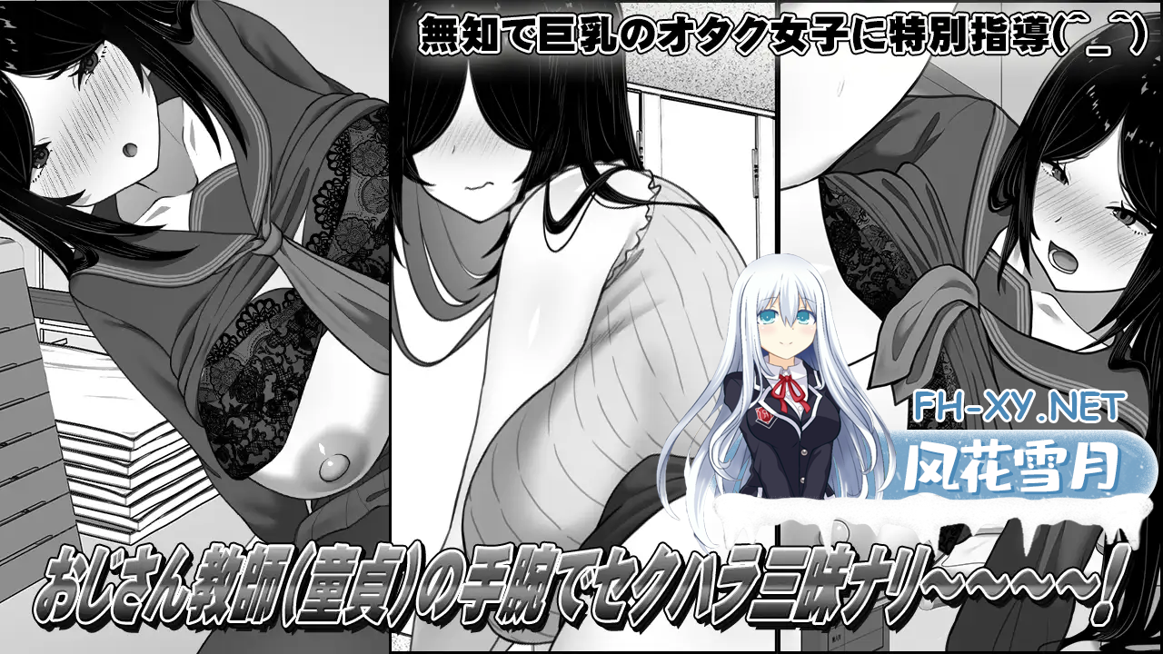 078V8FE1IQ16K578RR363.png