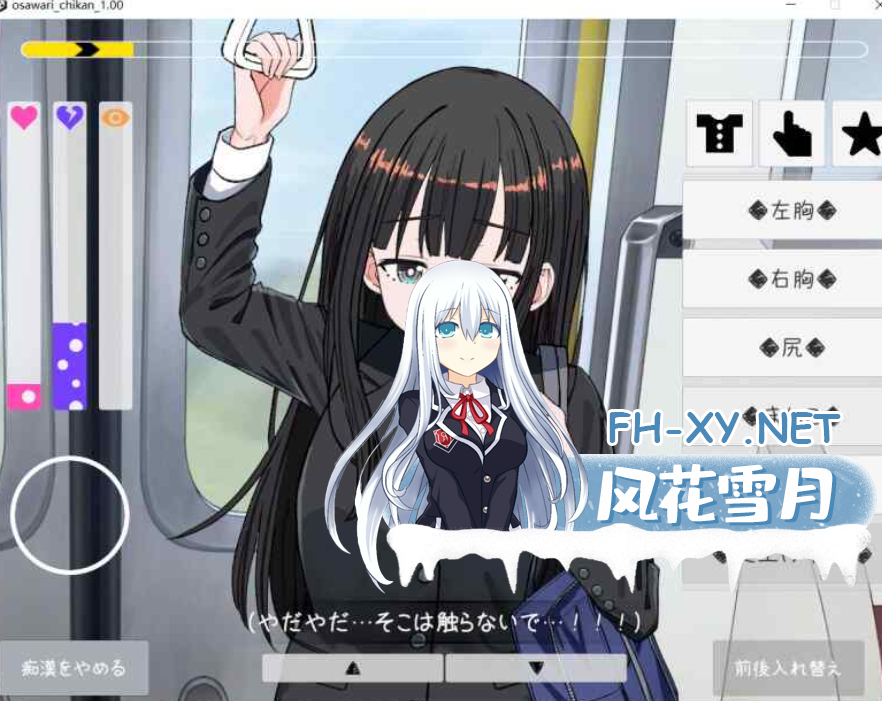36020260808092220.png