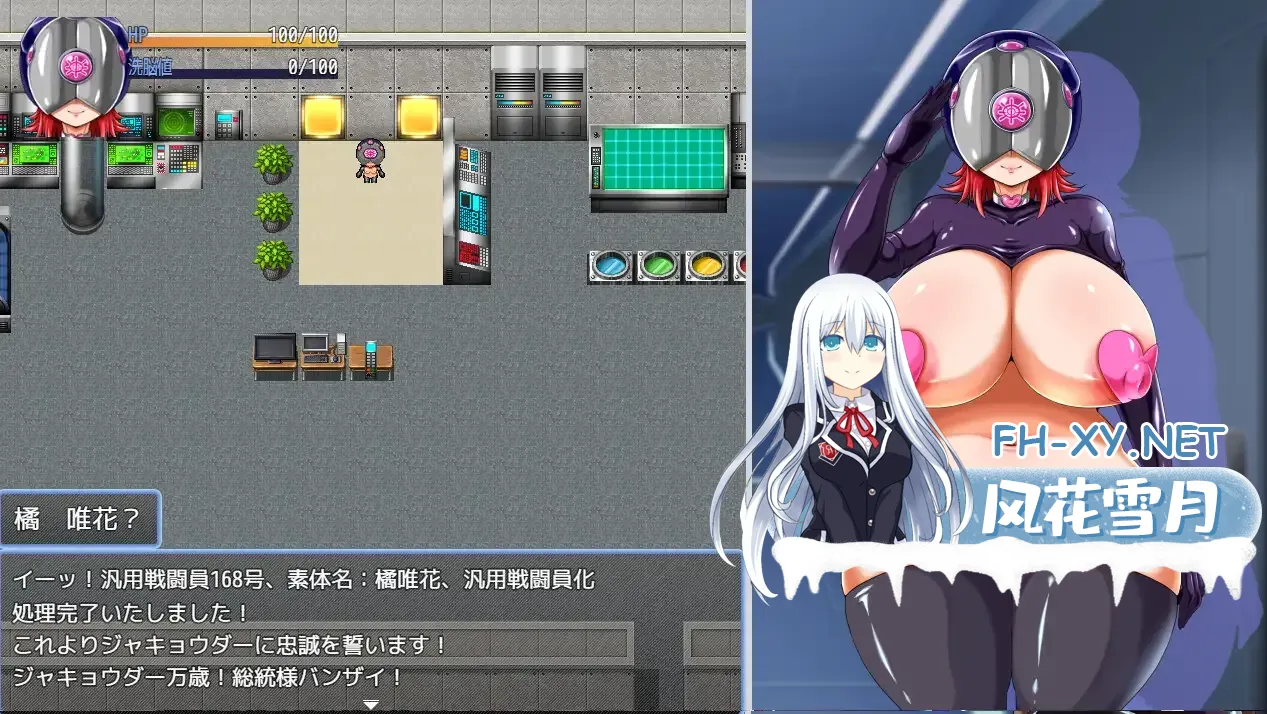 image99379a906e0d6c3d.webp