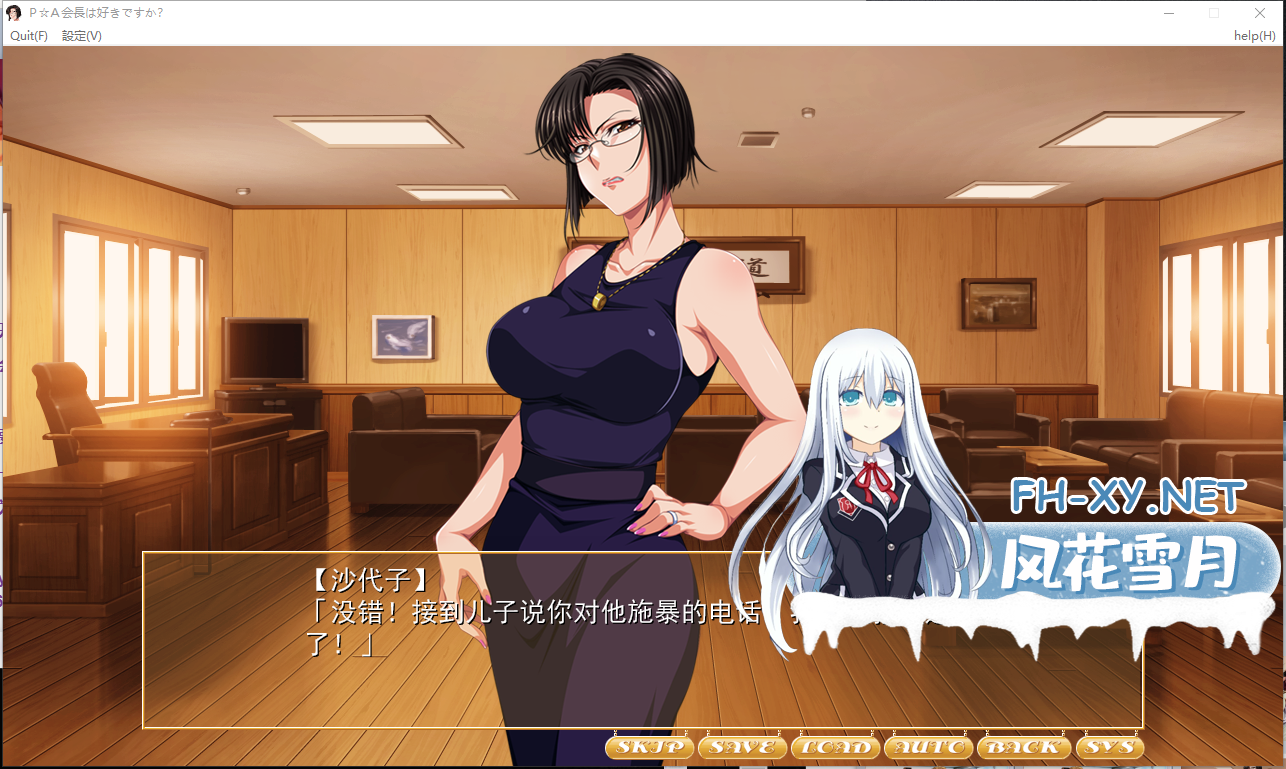 MK44PDTX4ASFIII6DRG.png