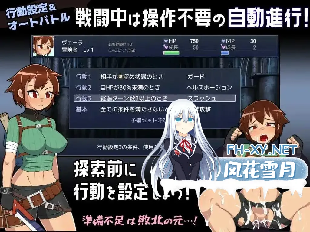 image79f4c7f0ebf0c6ea.webp