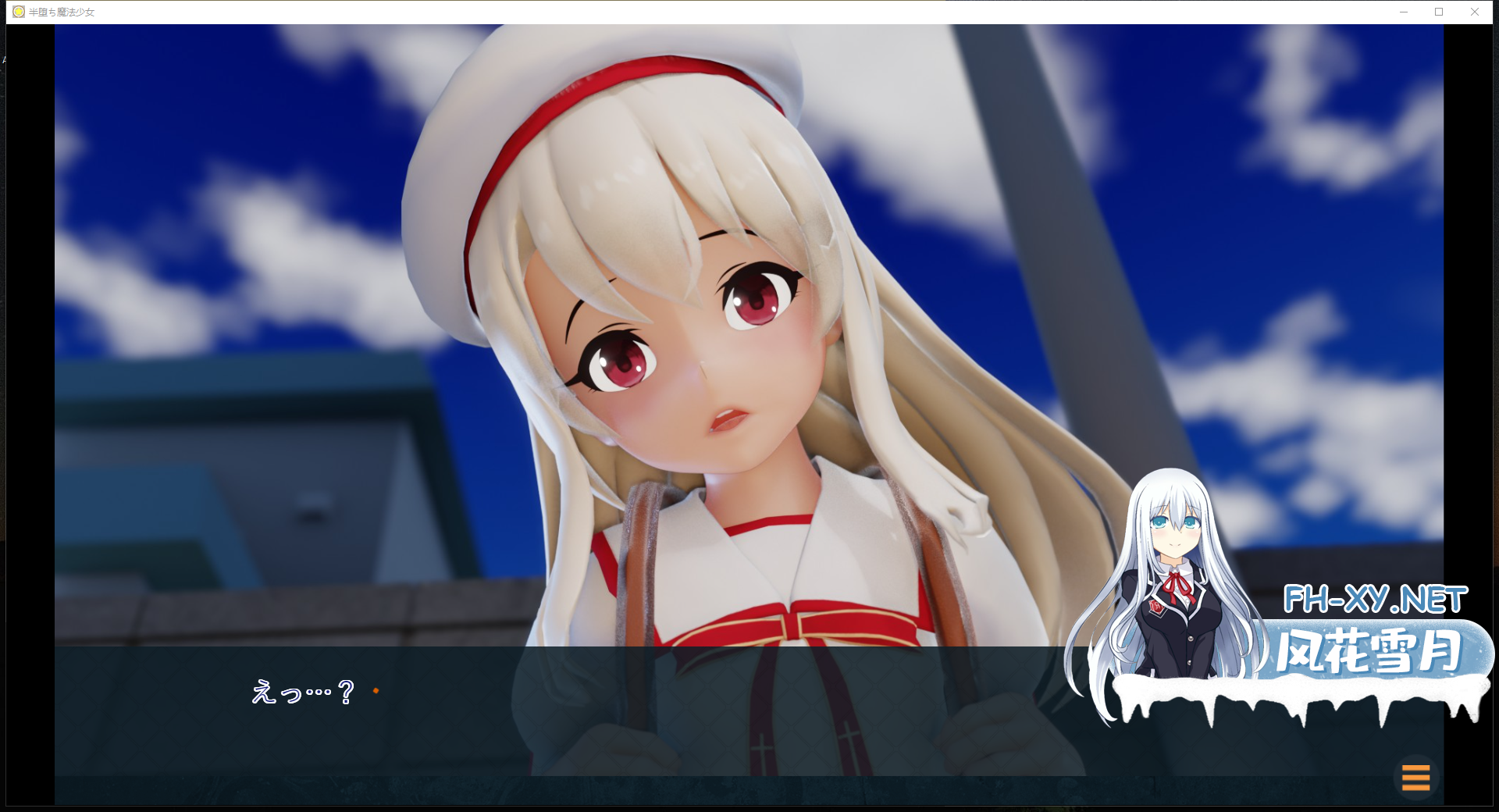 UYMBYNN8Z7ZGGI.png