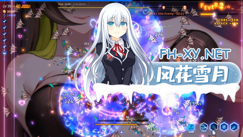 PXFNI_JWWWL08P.png