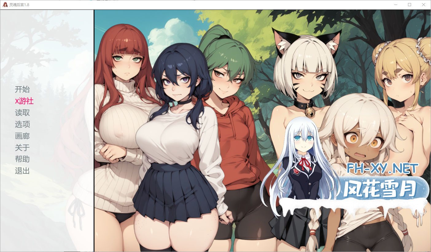 O7L9TYZSUU7X3DC_9GB.png