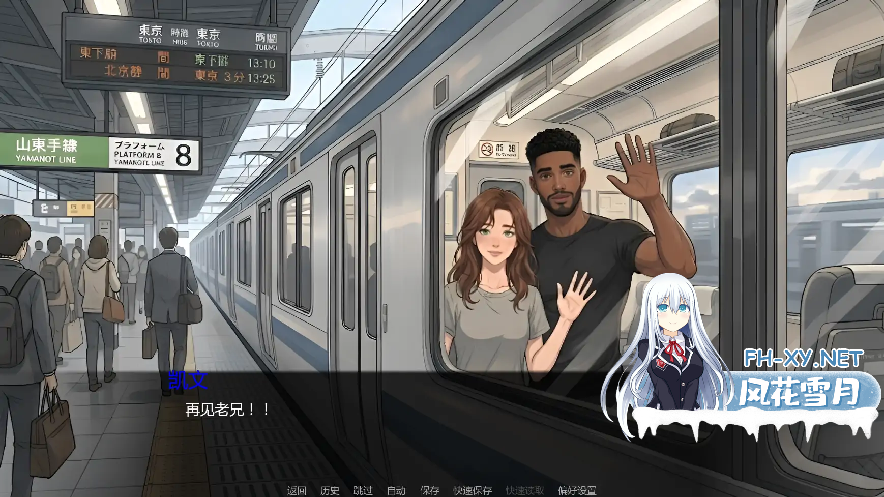 VNOEVST3615QTZ8.png