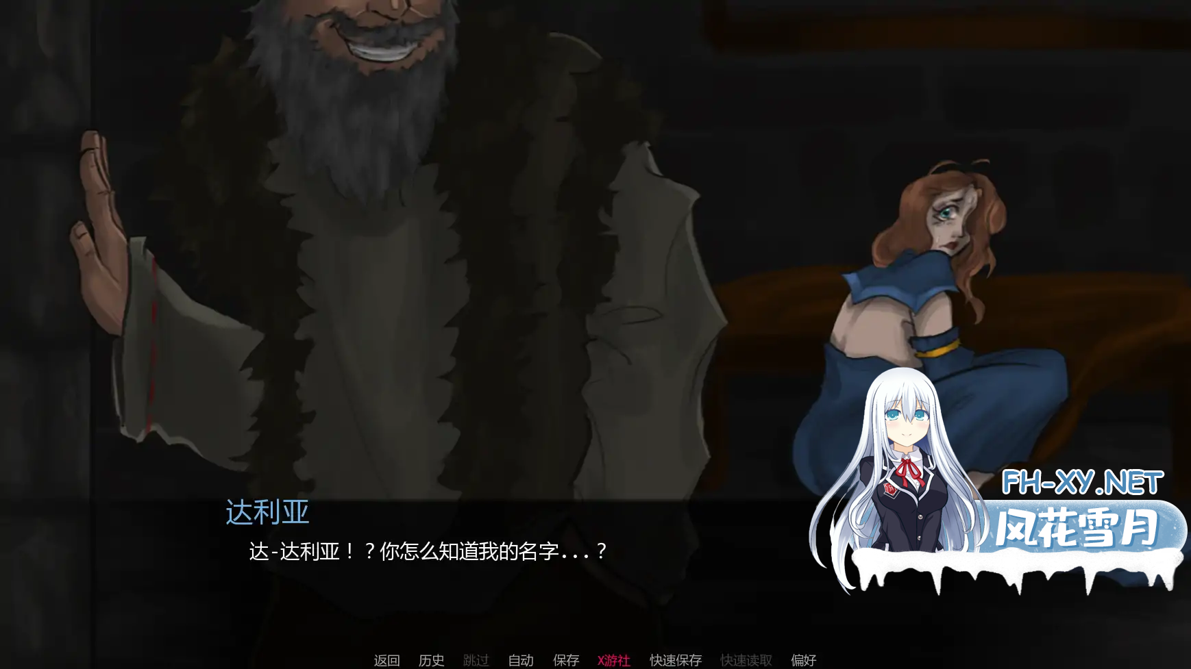 H89KFTCFLHC727Z87.png