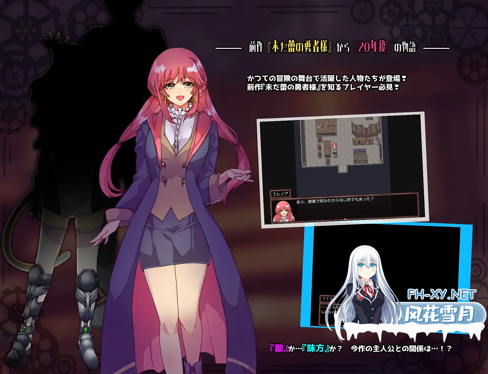 AS3O4HVRZQ_YX2.png