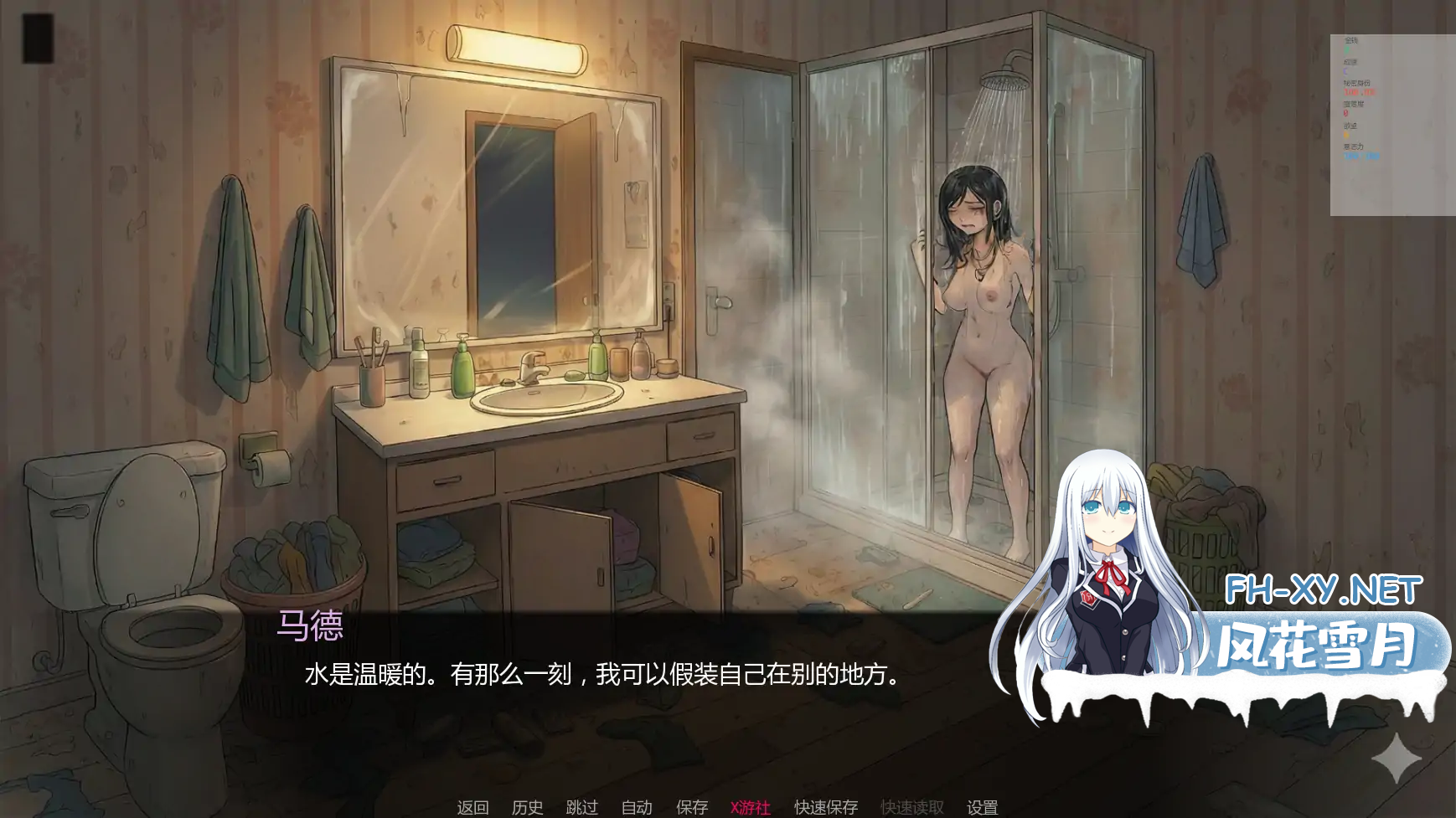 RJZRC21A10MSD_G94A.png