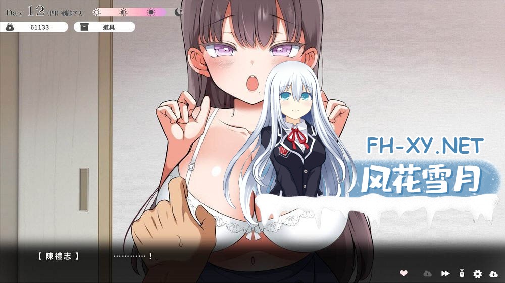 未标jklljkl5.jpg