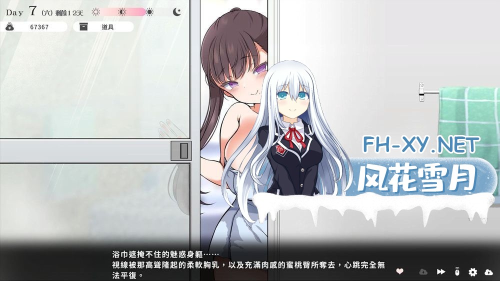 F2DzmK.jpg