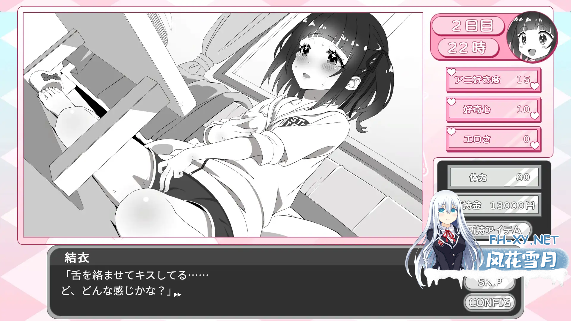 X_Z7EOU9LCF3AXY_2.png