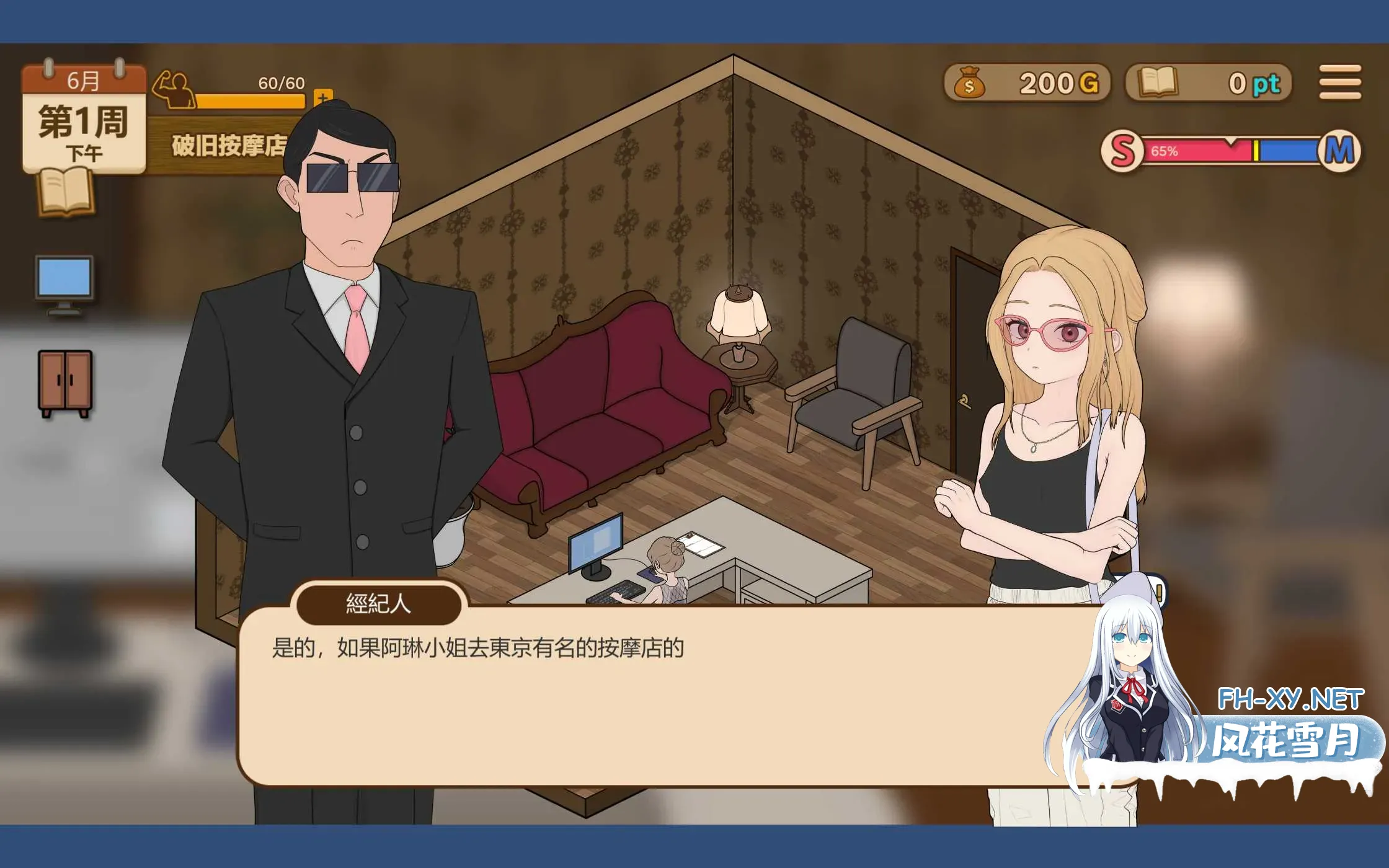 image6a9d9f2235868347.webp