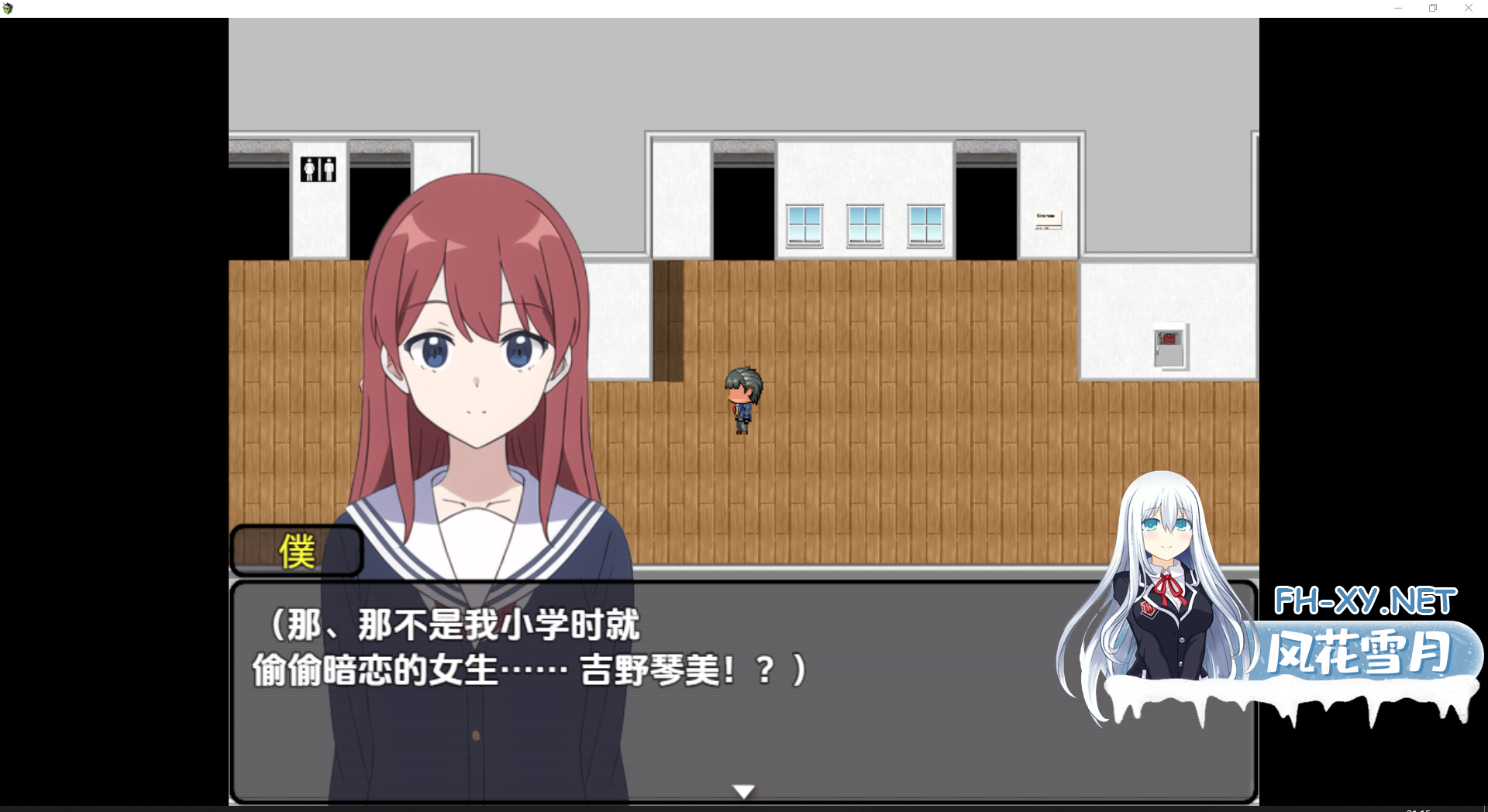 32PQU7KHENPEP_UQ.png