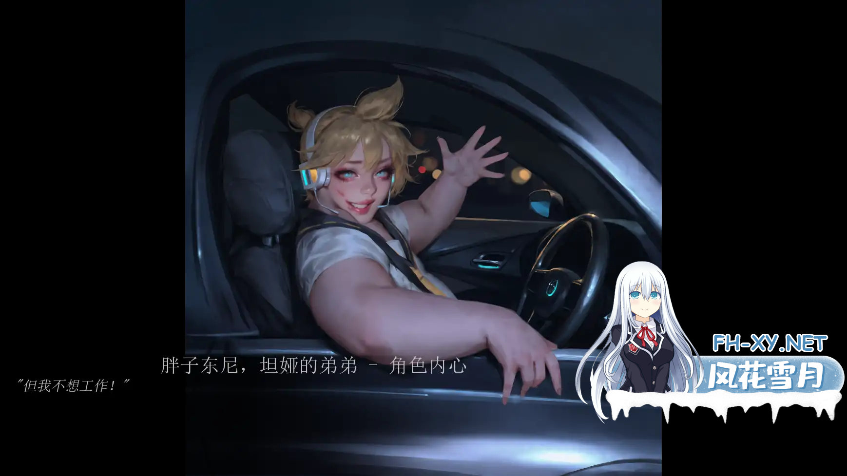 CFXBIC3KOGQH7ETI.png