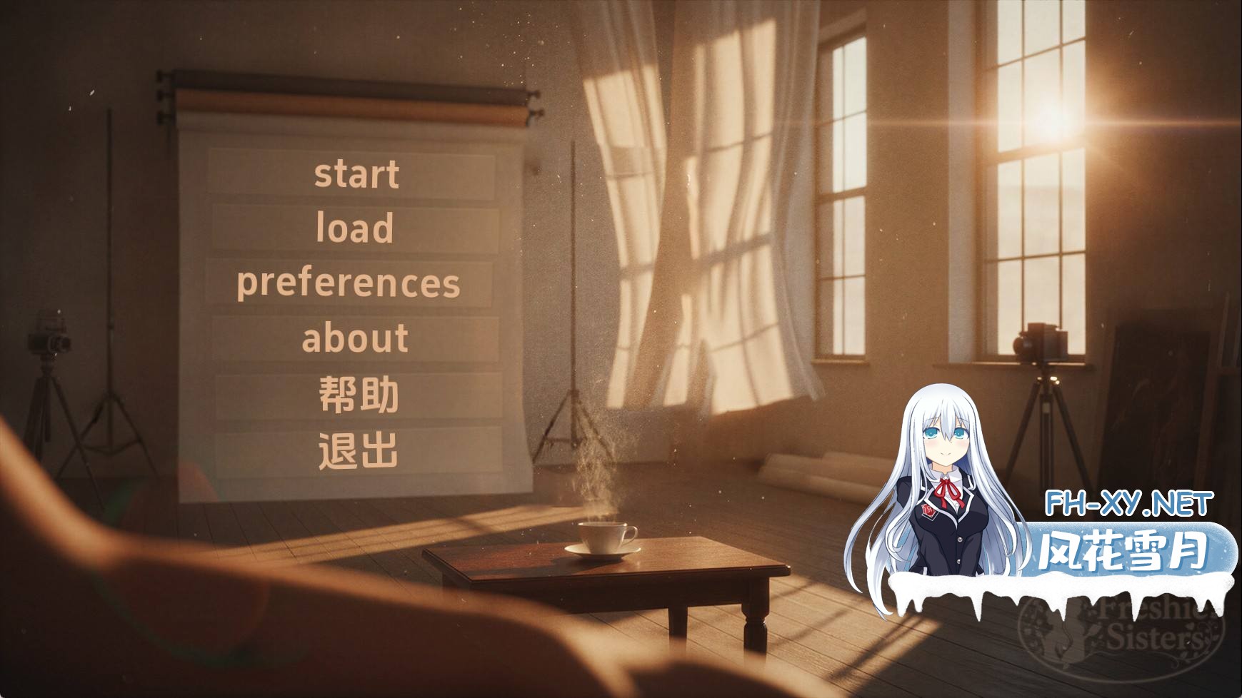 新鲜姐妹.jpg
