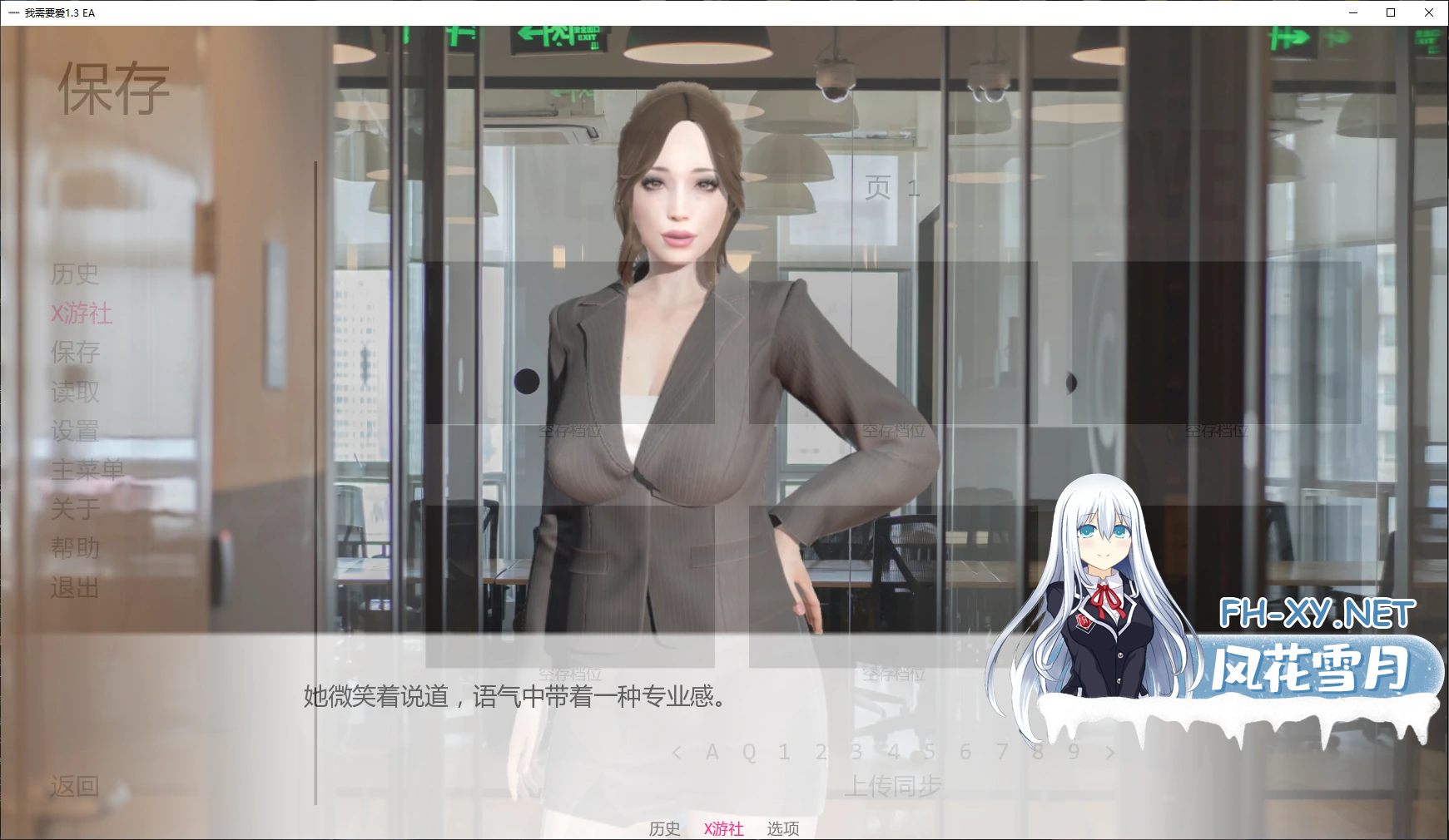 C43MQ0_SY09JTNV3F.png