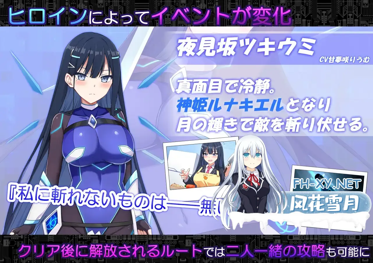 imagea0266626650ca8a7.webp