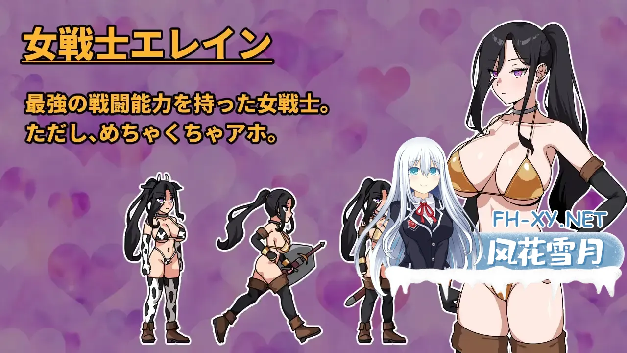 image377e7e95915e8475.webp