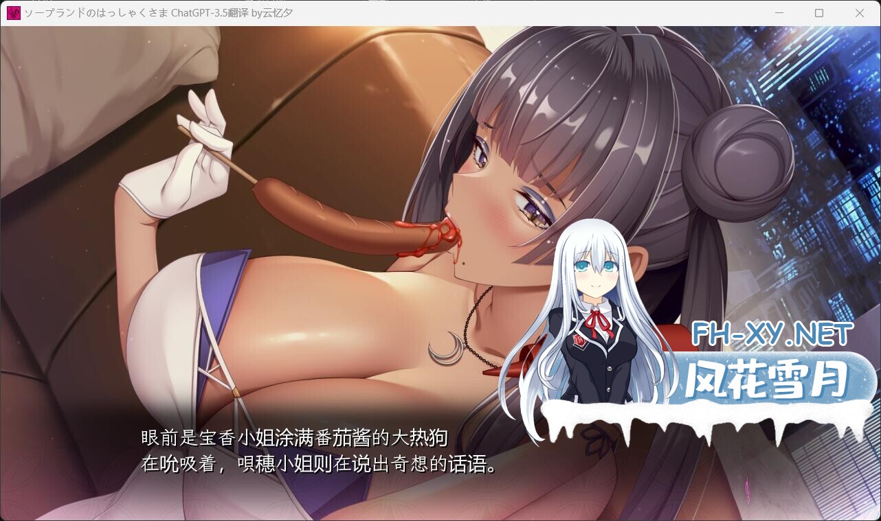 QQ202408242312099816e3c9df71c5bc.jpg