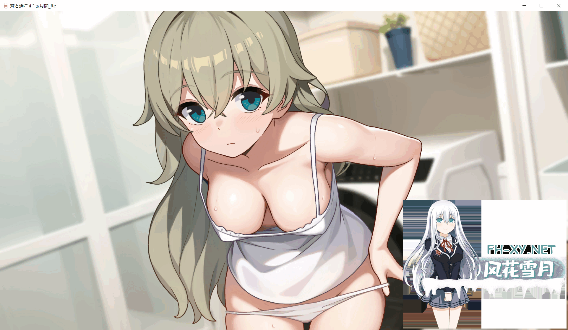 QQ20260705161651.png