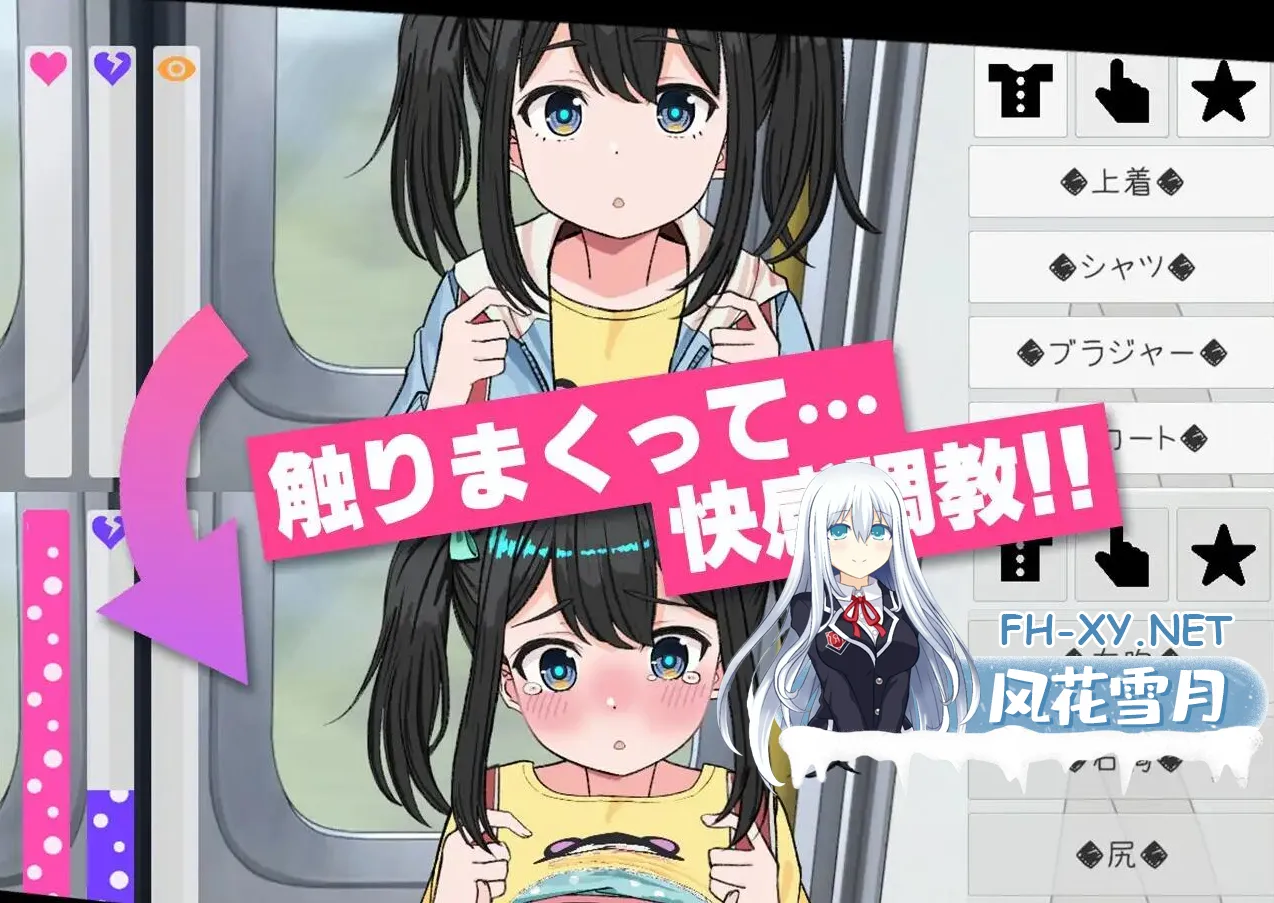 QQ20260806143502.webp