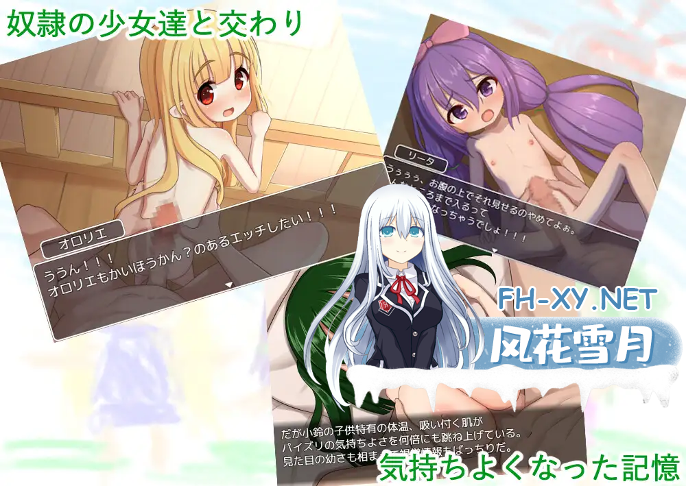EE4GR_SHR74IQT1K.png