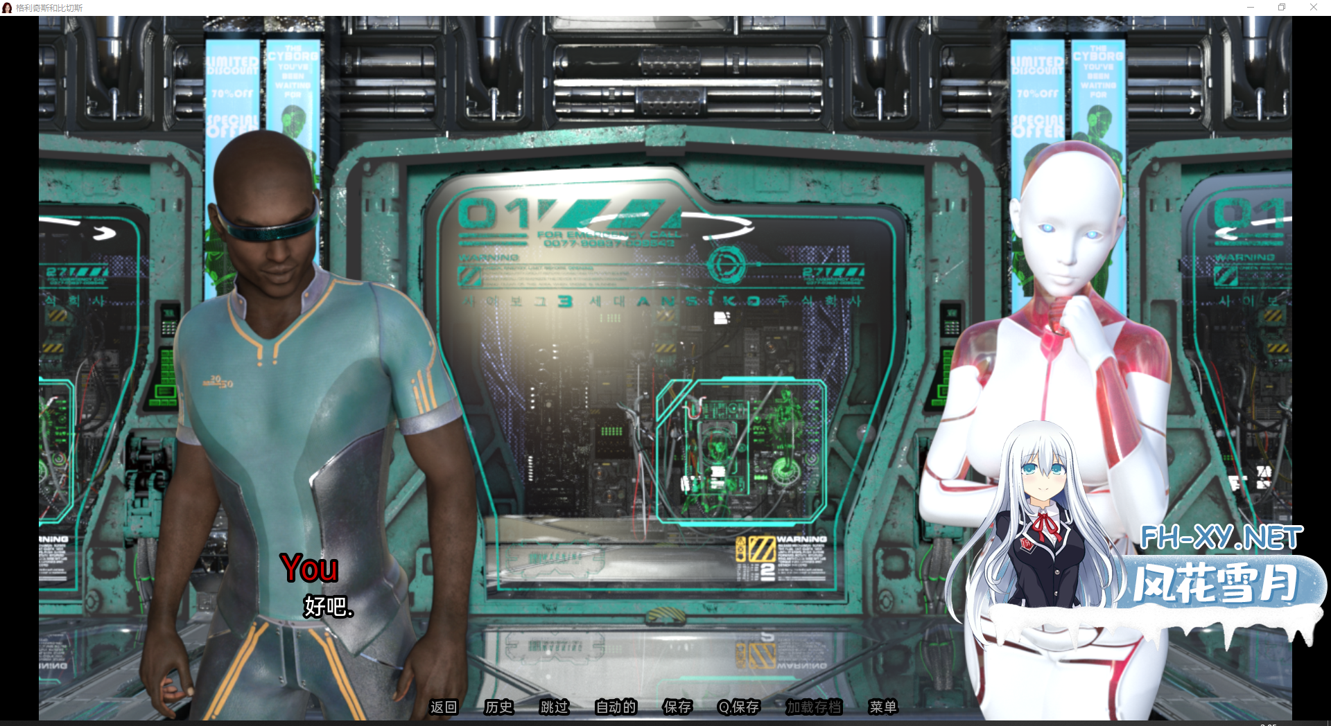 OQH8FH76S02E0KADY28.png