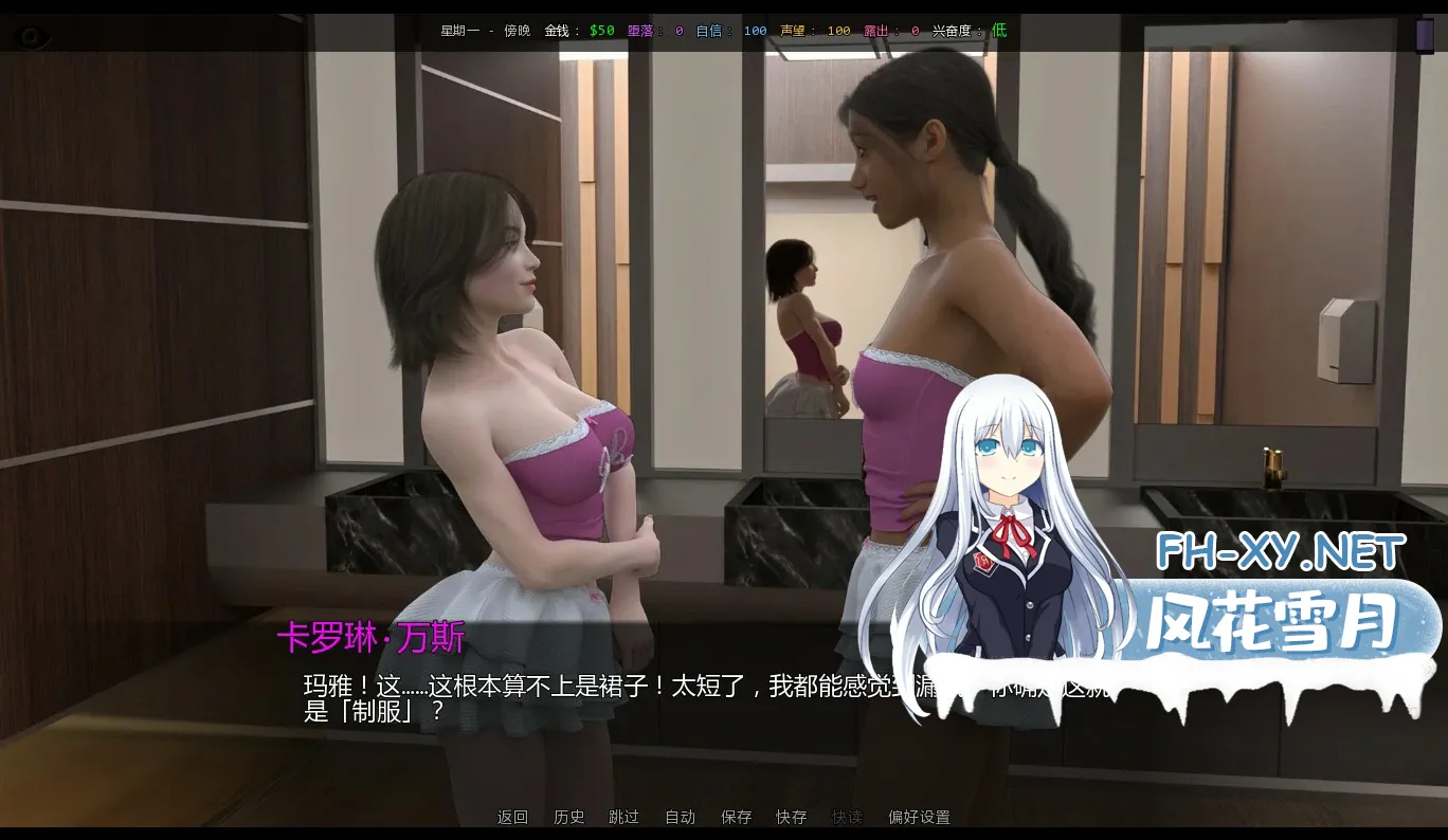 20260824-a3f8f28f.webp