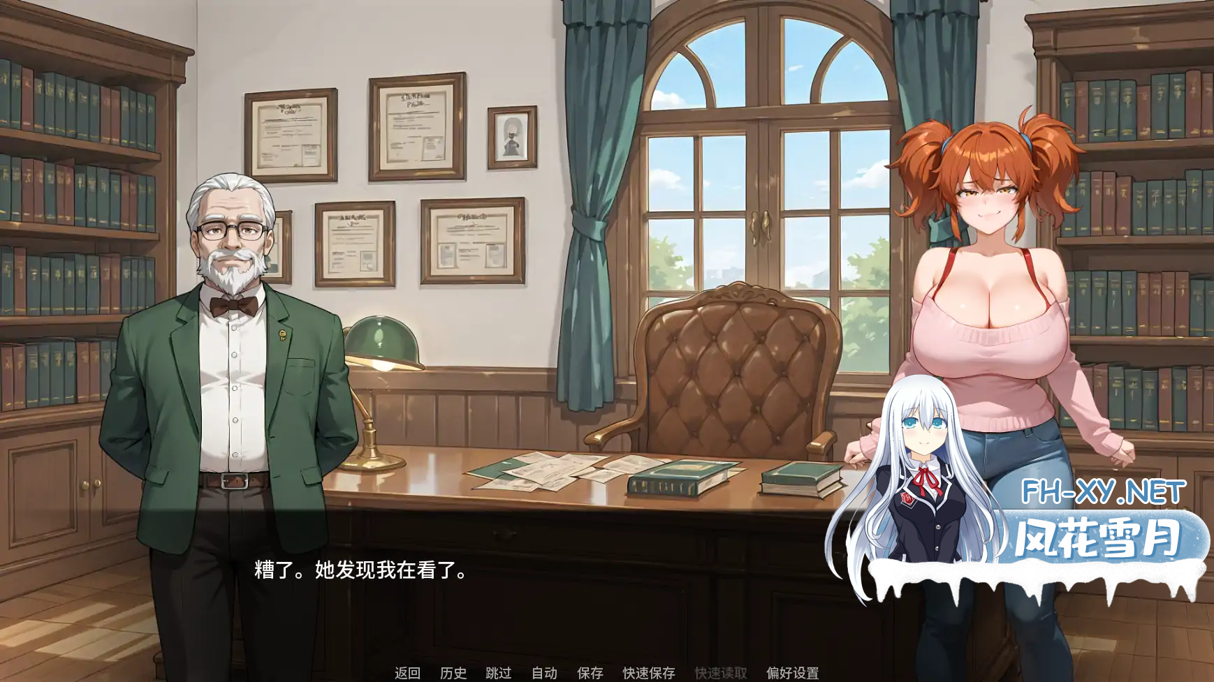 R235_6BQ518GESY.png