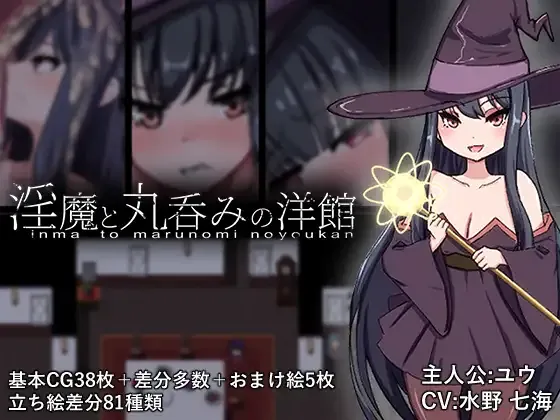 image567f8678cf3c3a60.webp