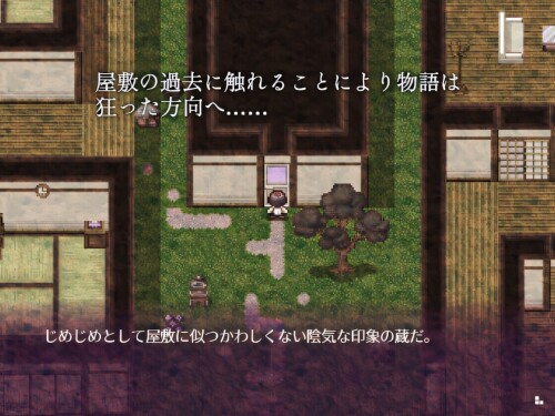 d_792721jp-007_upscayl_2x_ultramix_balanced.md.jpg