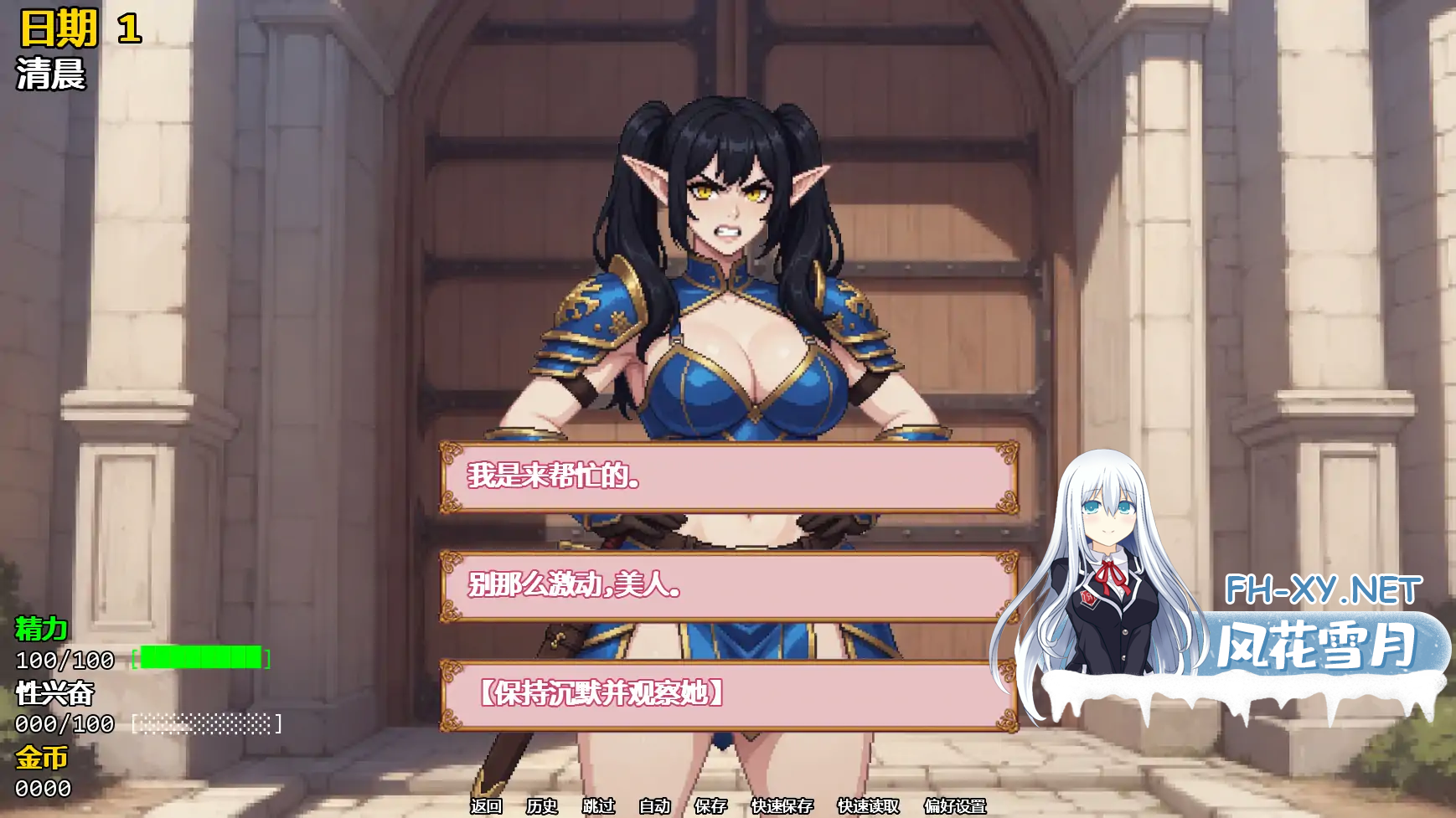 16L_XIGE6RM7F1L603TVG.png