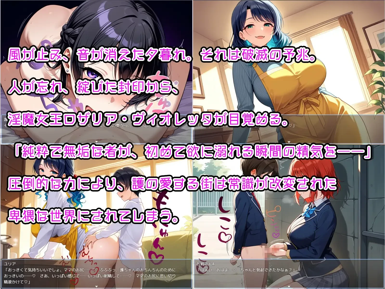 image12dc0514567f41b2.webp