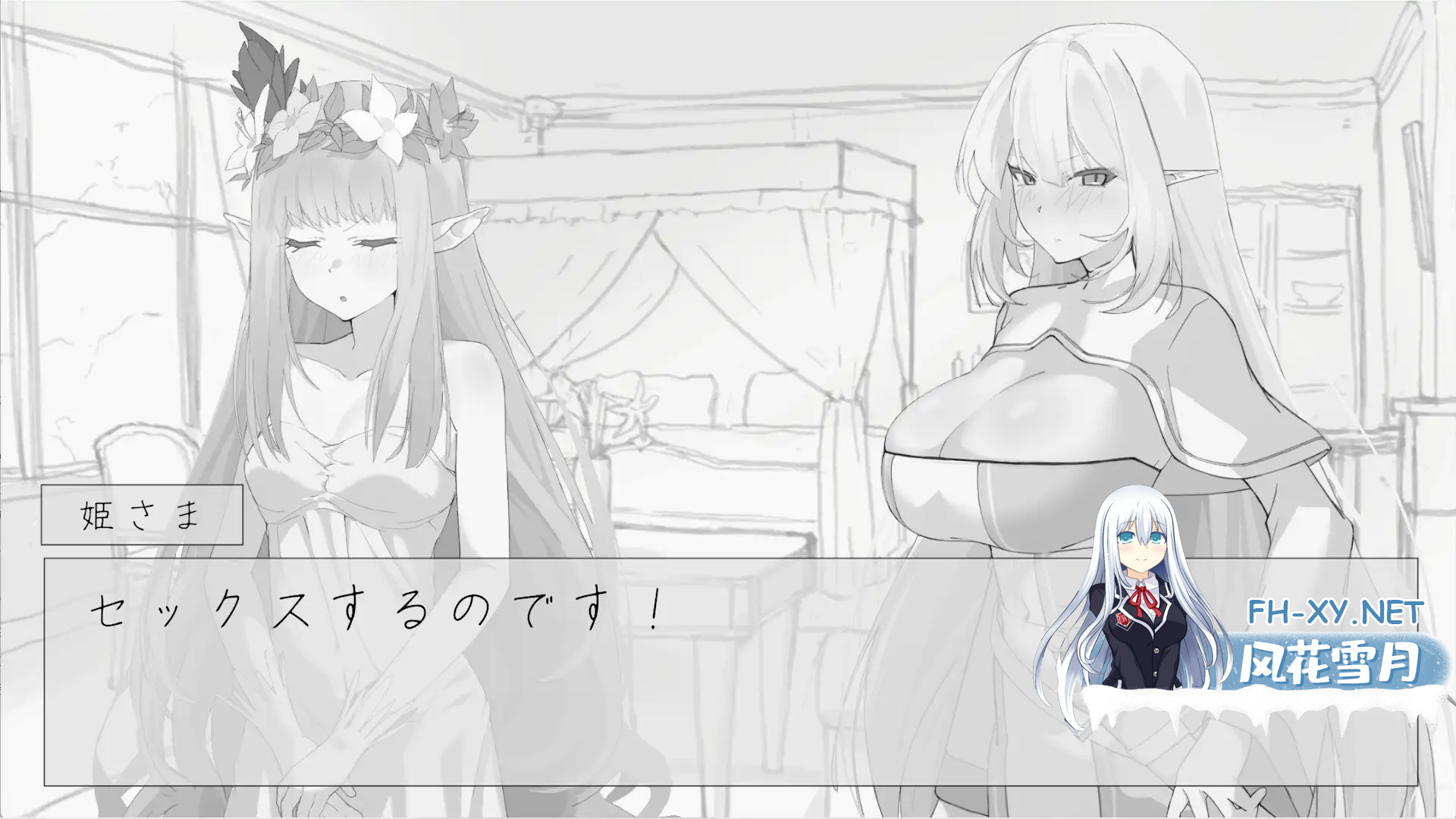 C4E92M_784C9MTQ.png