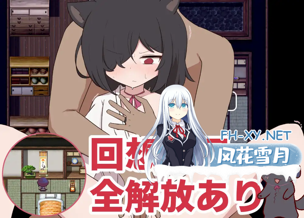 NVST723_A9A02C8.png