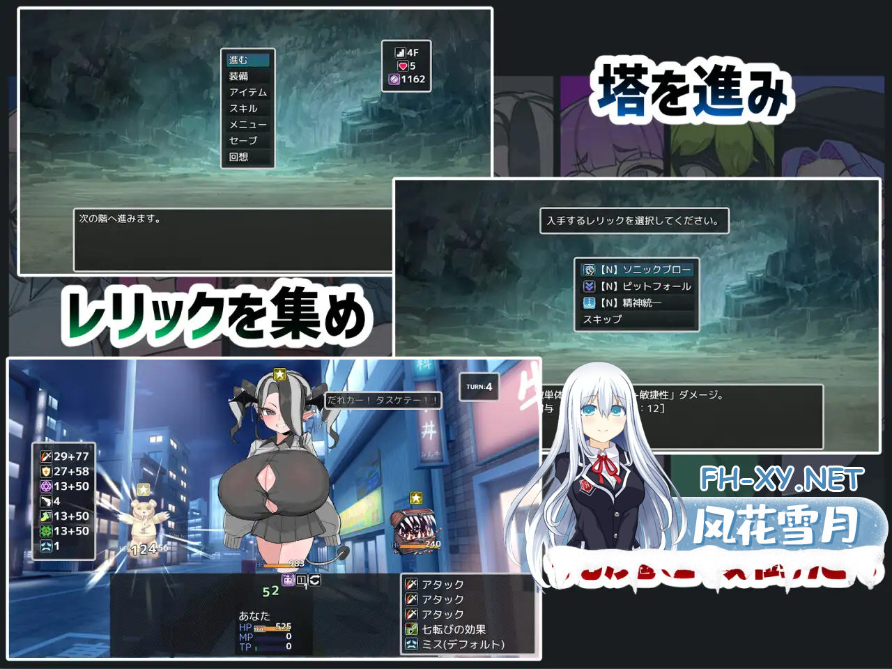 V59232BFNYB12NO_J.png