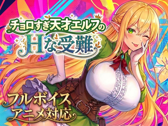 d_758663pr.jpg