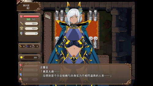 ss_a5a13cc8aaf4b139476dbbf8afa46faa41f32caa.1920x1080.md.jpg