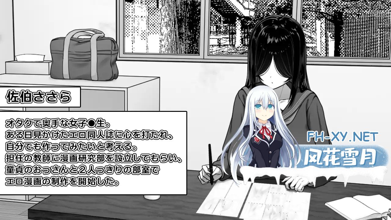 M5L9SXDJP_EW.png