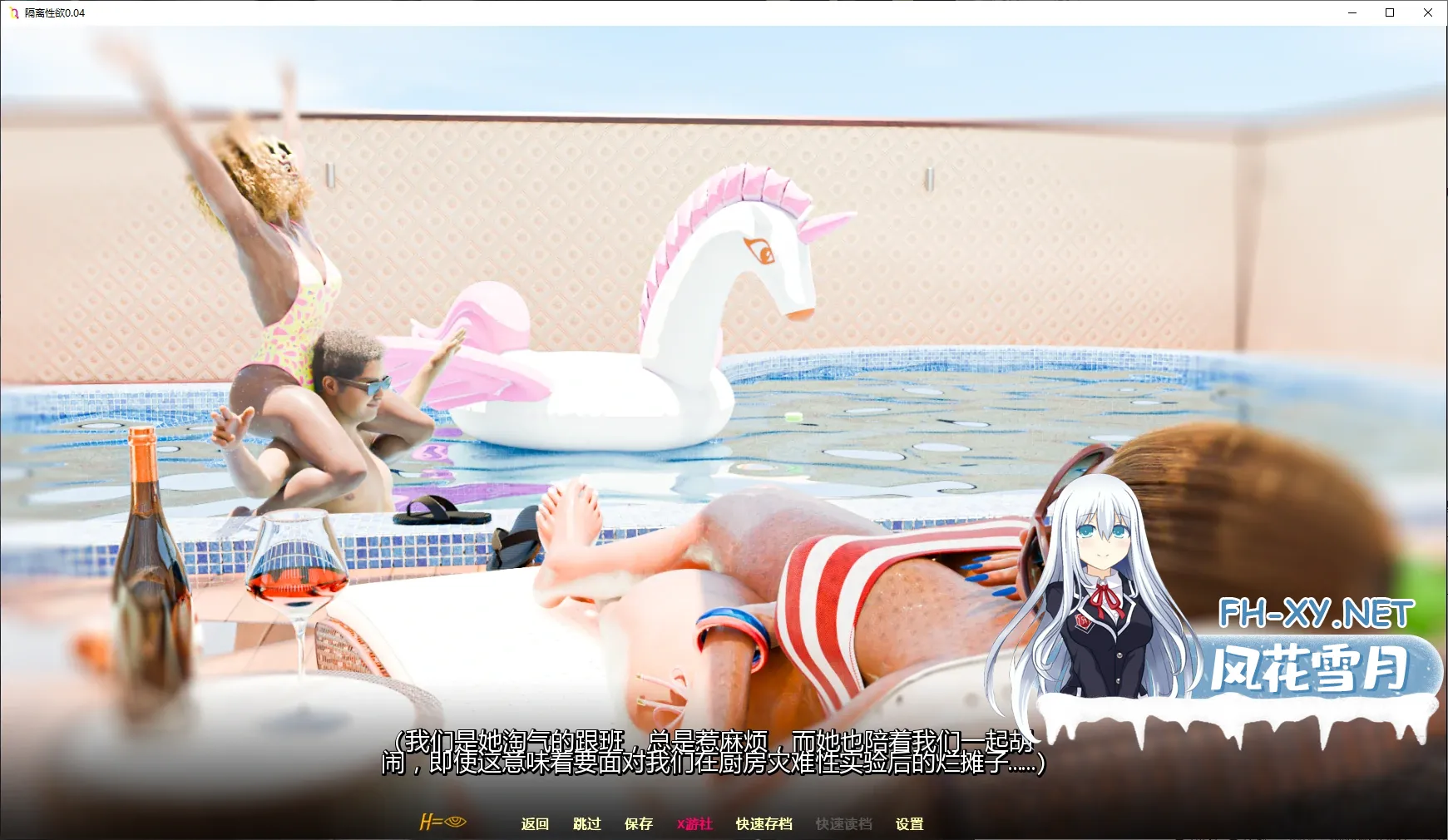 20250831-08d546df.webp