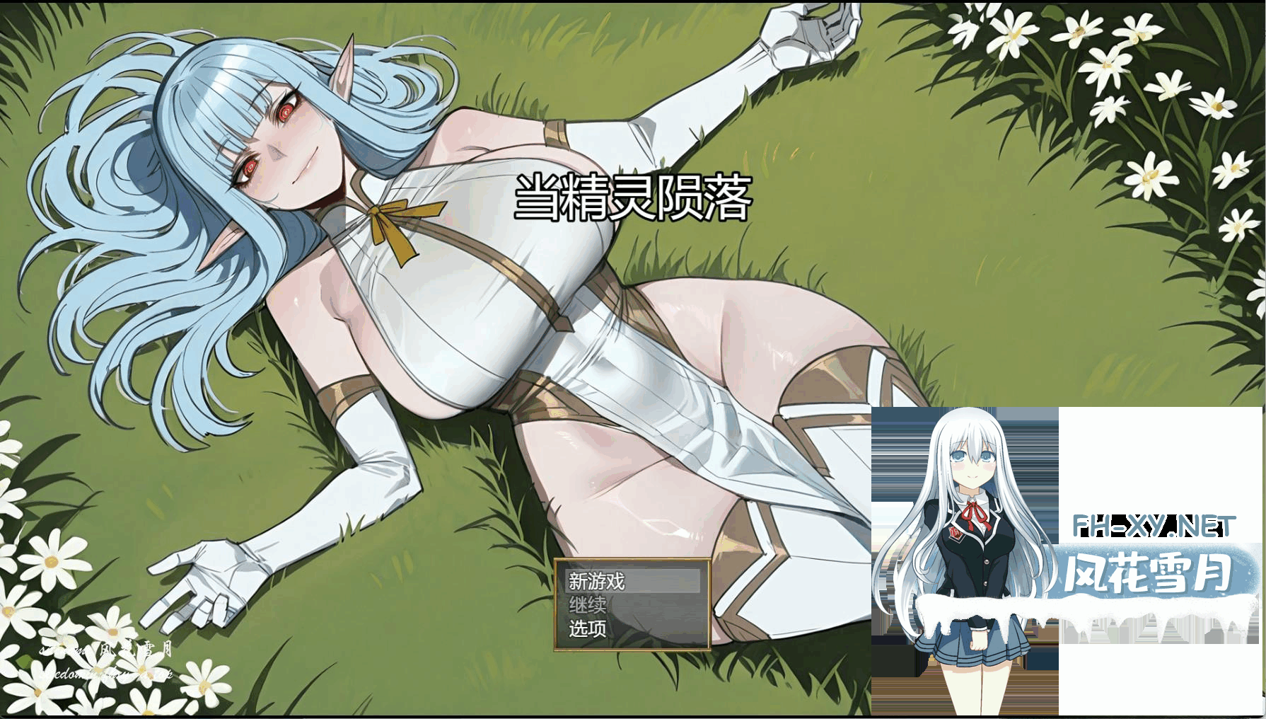 object-remover-result-1781636700832.png