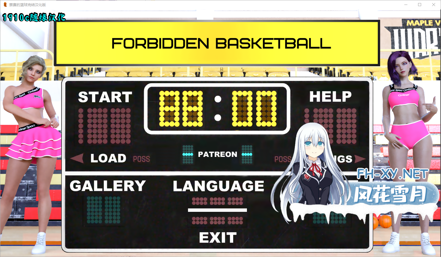 QVHJX3U495YW9Z88O_5PV.png