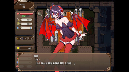 ss_20f326cd565febbde2fc1bafcefaa2f125ea71e3.1920x1080.md.jpg