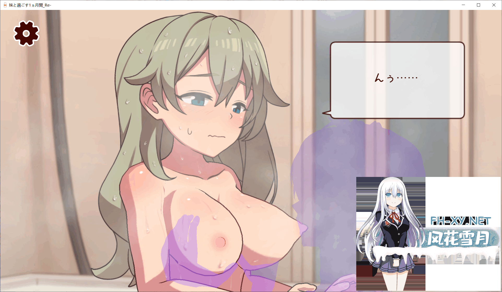 QQ20260705161658.png